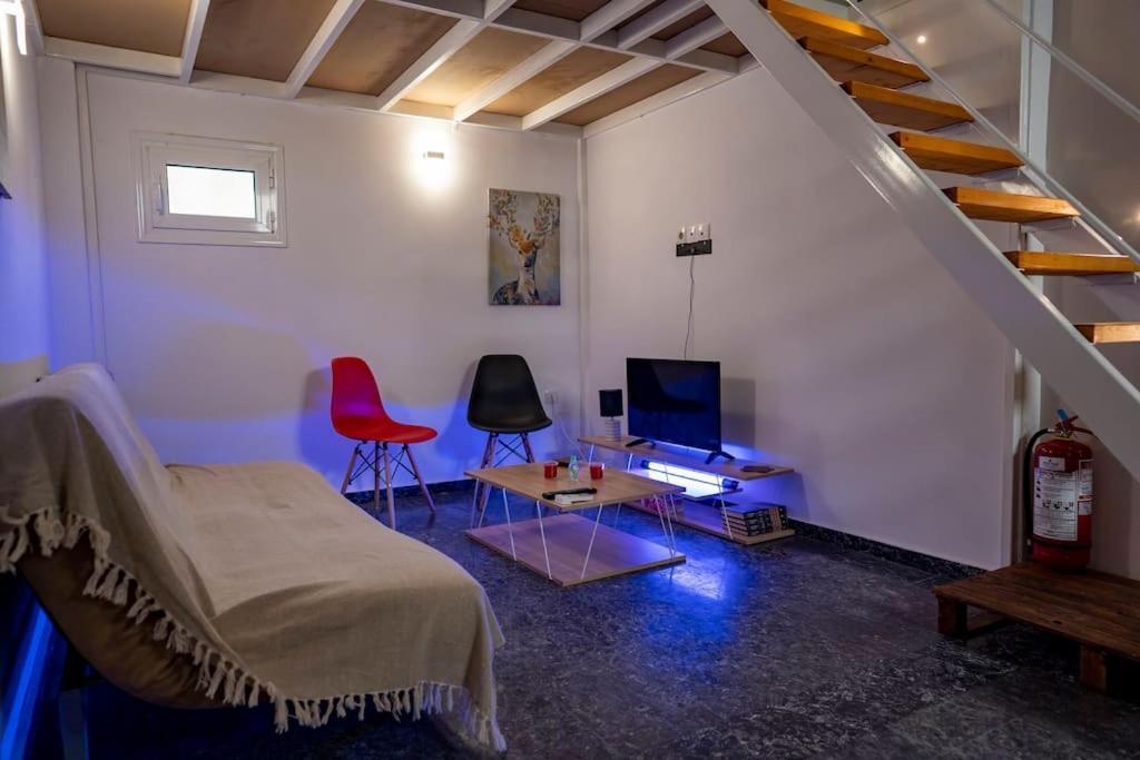 Loftliving 3 By αττικο νοσοκομειο Apartment Athen