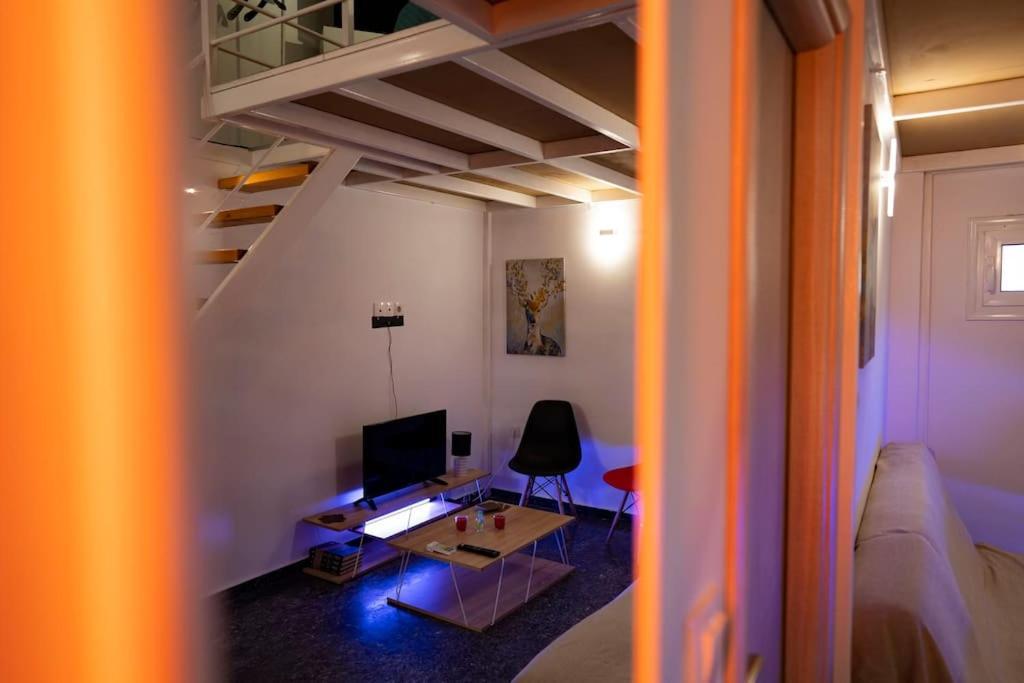Loftliving 3 By αττικο νοσοκομειο *