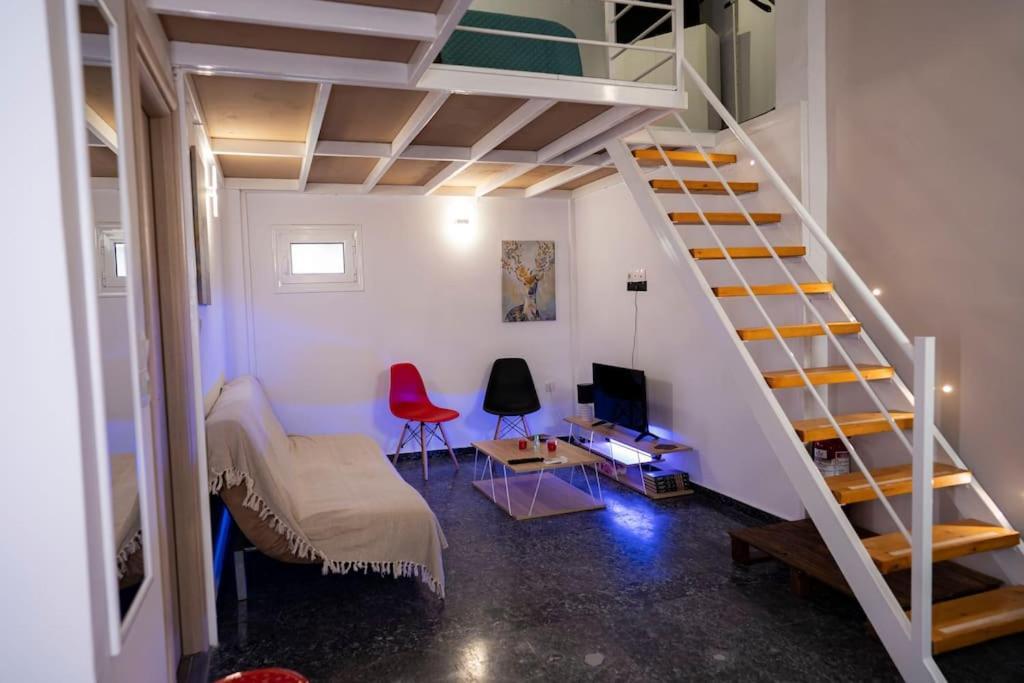 Loftliving 3 By αττικο νοσοκομειο *